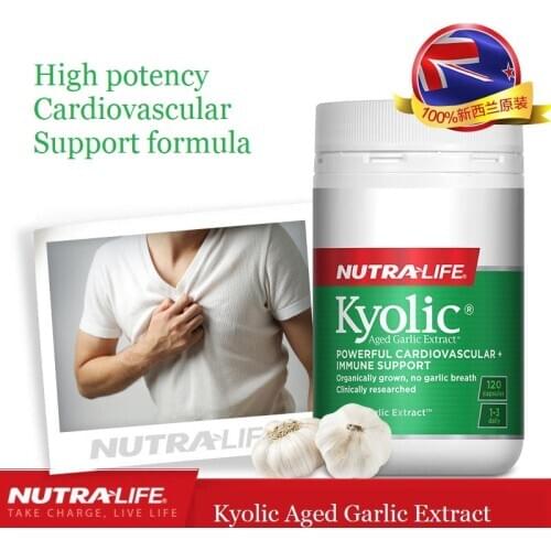 NutraLife Kyolic AGED GARLIC EXTRACT Immunity Normal blood pressure Healthy cholesterol Cardiovascular system Health Wellness
