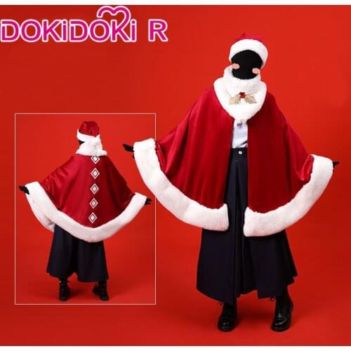 DokiDoki-R Game Sky Children of Light Cosplay Season of Dreams/ Season of Belonging/Christmas limited Cloak