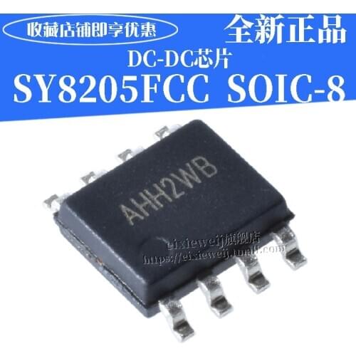 10PCS/LOT SY8205FCC AHH SOIC-8 DC-DC new original in stock