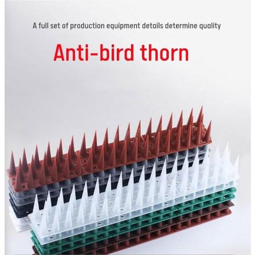 12pcs Anti-bird Thorn Pest Control Plastic Scare Deterrent Anti Pigeon Owl Repellents Spikes Garden Supplies