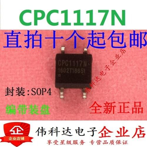 5pcs/lot Cpc1117n Patch Sop4 Photocoupling Coupler Relay Chip Spot