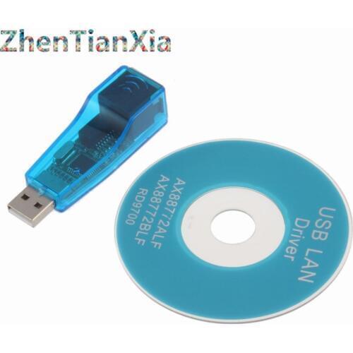 MOONBIFFY Network Hardware