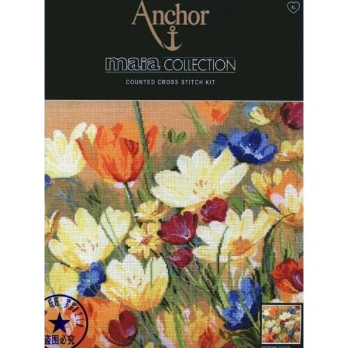 3TH Top Quality classical lovely counted cross stitch kit colorful flower flowers