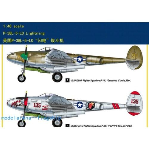 Hobby Boss 1/48 85805 P-38L-5-Lo Lightning model kit