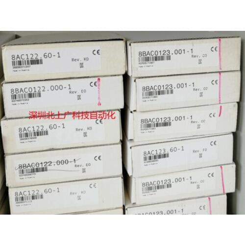 New and original 8BAC0123.000-1