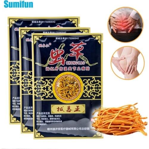 8Pcs Chinese Medical Plaster Pain Relief Patches Joint Pain Killer Muscle Relaxation Rheumatoid Arthritis Treatment Health Care