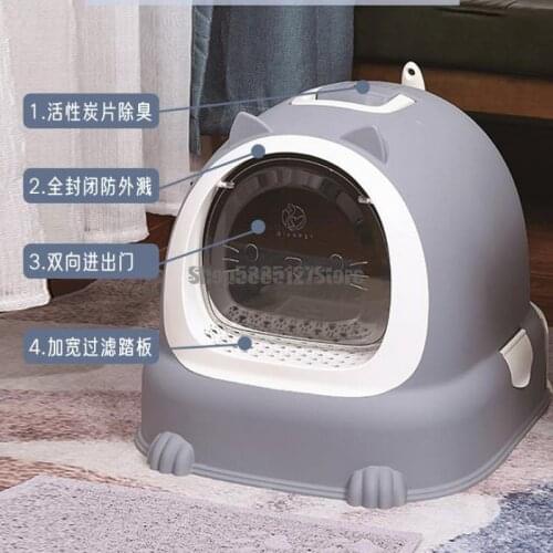 Cat Litter Pan Fully Enclosed Drawer Cat Toilet Deodorant Large Anti Splash Cat Litter Pan Deodorant Net Red Cat Supplies