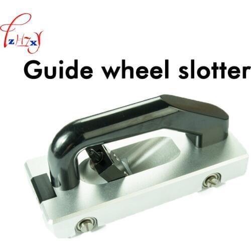 Manual guide wheel slotting machine PVC coil floor stainless steel slotting machine U-type blade pushes the cutter manually 1pc
