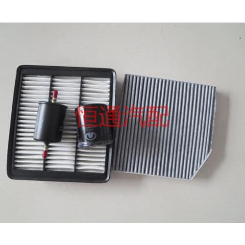 Cabin filter + air filter +oil + fuel filter for 2014 great wall Hover h2 1.5T OEM:1109110XSZ08A C1186-40250 MD135737 96335719