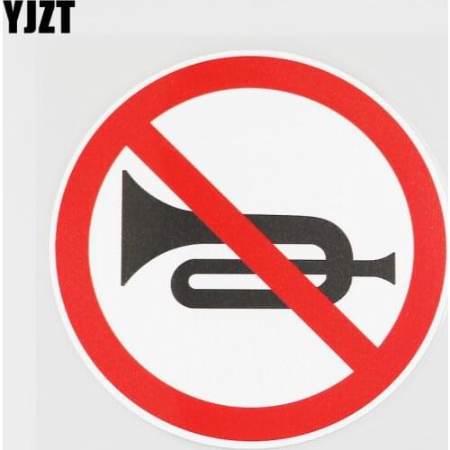 YJZT 11.5CMX11.5CM Honking Is Forbidden Here Quiet Please PVC Decal Car Sticker 11B-0163