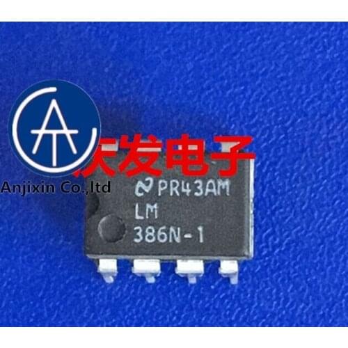 10pcs 100% orginal new 100% quality real stock LM386N-1 DIP8