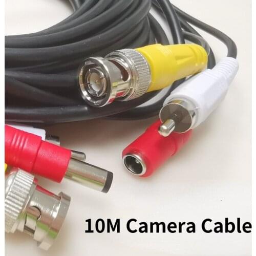 10m 12V DC 15FT Audio Video Power Camera Cable BNC RCA CCTV Cable 1pcs free shipping CCTV DC Power Extension Cable Cord 10 Meter