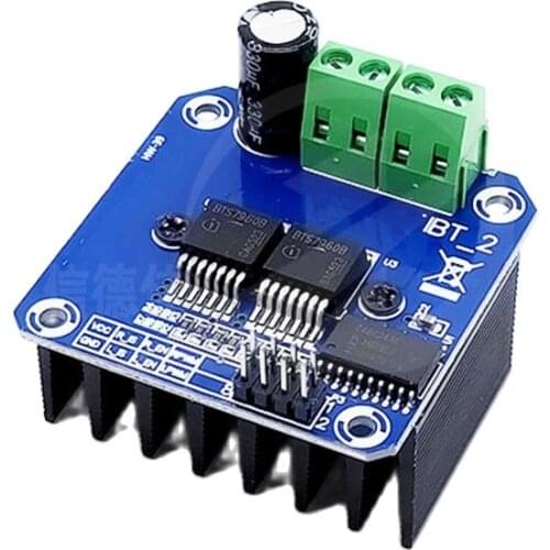 High-power smart car motor module BTS7960 43A current limiting control semiconductor cooling drive