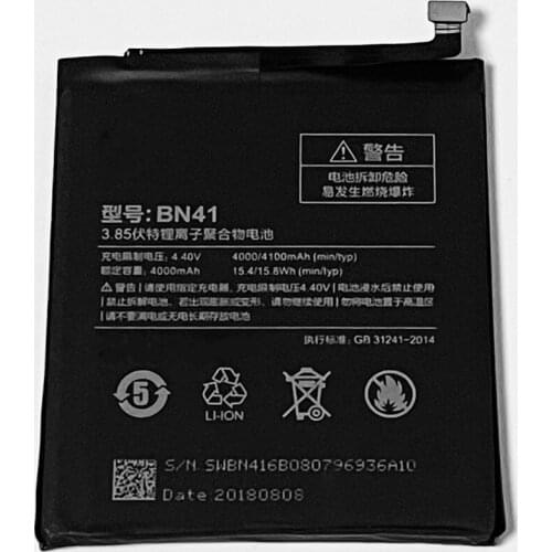 YIBONENG Xiaomi Redmi Note 4 Batteries