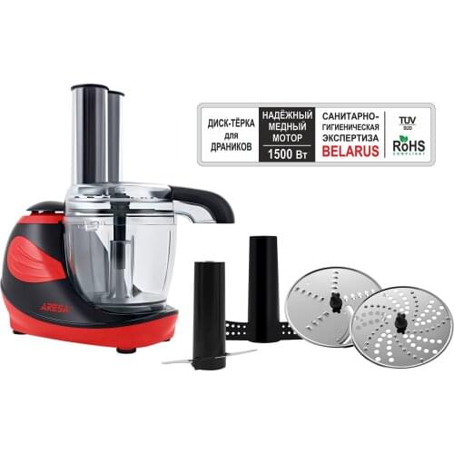 Aresa Kitchen Equipment