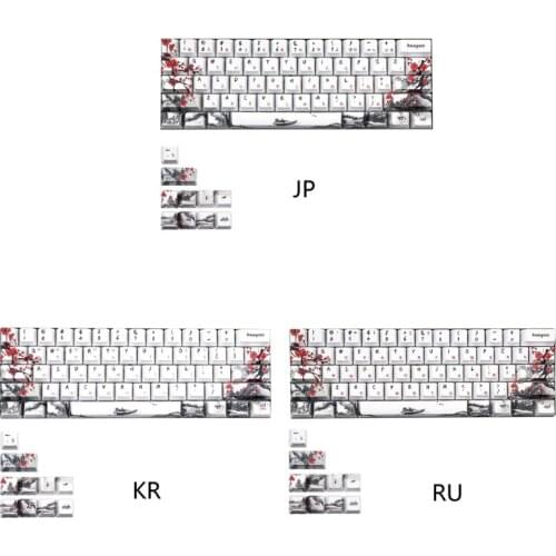C1FB PBT Five Sides Dye-subbed 71 Keycaps with Unique Chinese Plum Blossom Theme DIY for Japanese/Korean/Russian to Choose