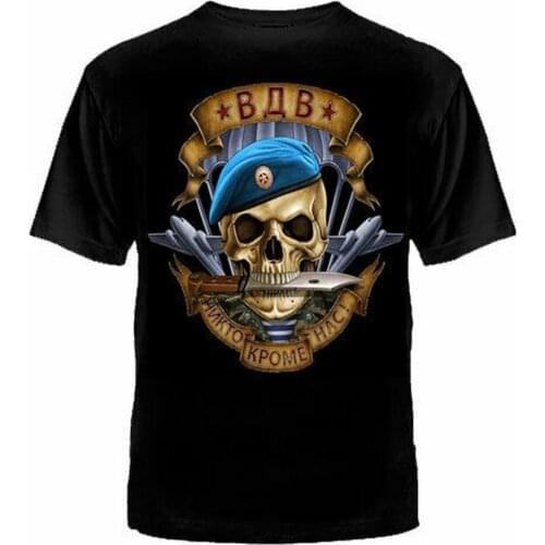 TSHIRT RUSSIAN RUSSIA SKULL AIRBORNE ARMY FORCE TROOP MILITARY Summer cotton O-neck short sleeve T-shirt