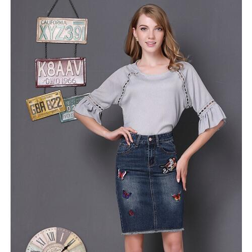 LOW LUV Denim Pencil Skirts