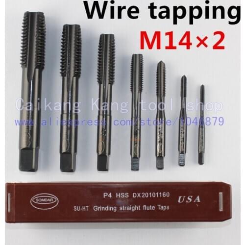 M14 * 2. Wire tapping. Straight flute taps. Material: HSS. Accuracy class: 6H. SOMDAR. M14 * 2