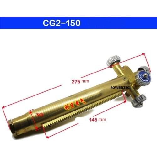 CG2-150A Profiling gas cutting machine,copying machine torch Parts of torch head ATT