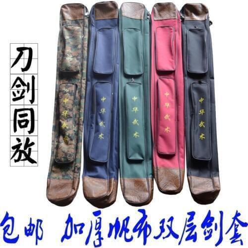 New Double layers tai chi multifunctional sword bag , length is 110cm, thickening waterproof oxford canvas Tai Chi Sword bags