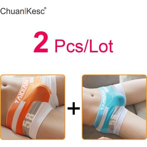 2 pcs Mens Cotton Boxer Pants Personality Fashion Korean Sexy Youth Underwear Comfortable Sweat Absorption Quick Drying Running