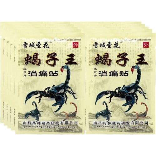 96Pcs Medicines Scorpion Venom Far Red Ointment Adhesive Stickers Rheumatoid Arthritis Joint Swelling Knee Pain Relief Plaster
