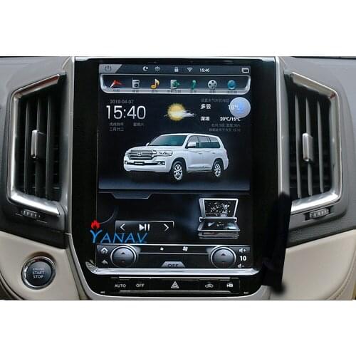 Car Multimedia Player GPS Vertical Screen Android Navigation for-Toyota-Land Cruiser 2016 with Radio FOR-TOYOTA PRADO