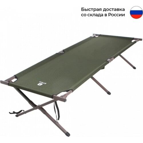 Кемпинг табуреты Btrace China At AliExpress