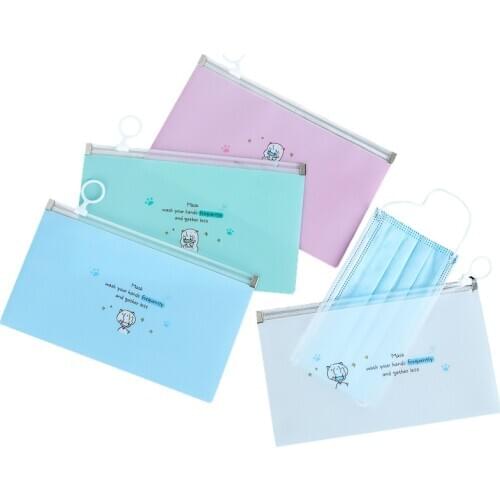 HORAINBOW Storage Box