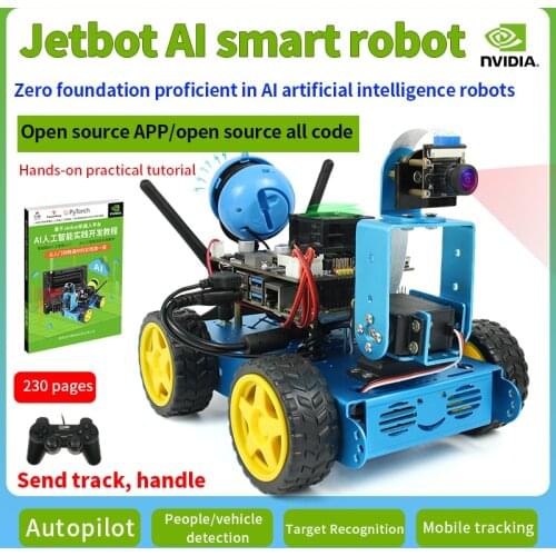 Макетные платы STEMBLOCK China At AliExpress