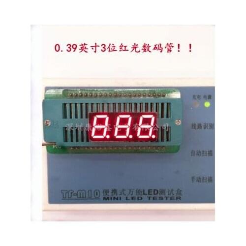 0.39inch 3digits red 8 segment led display 3391AS/3391BS 10pcs