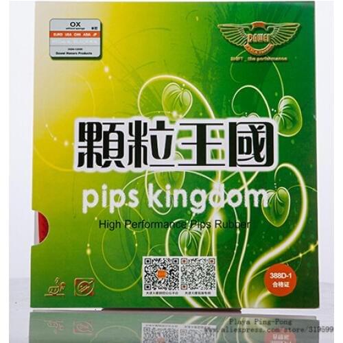 1X Dawei 388D-1 Table tennis rubber Long Pimples without sponge [Playa PingPong]
