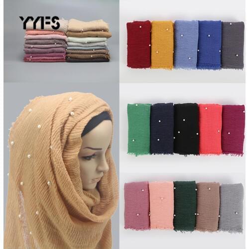 2020 Design Women solid Pearls scarf women bubble muslim hijab scarves pashmina foulard shawls bandana scarf big shawls wraps