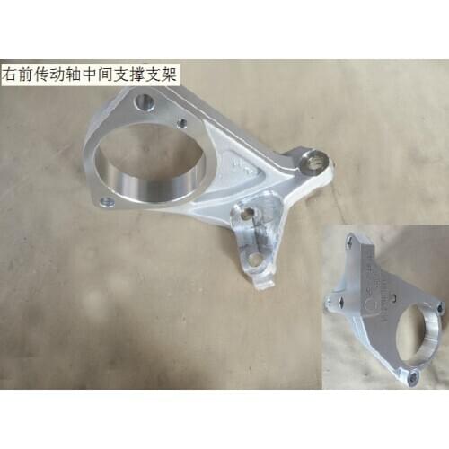 2303011xkz20b right front transmission shaft middle support bracket original Great Wall Haval H6