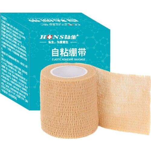 1Pc 4.5m Waterproof Self Adhesive Elastic Bandage Sport Plaster Band Nonwoven Tape Supplies Finger Tape First Gauze Cohesiv P8E1