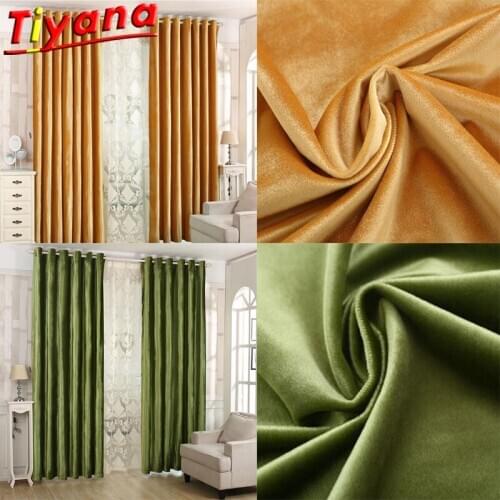 Thickened Yellow/Green Velvet Curtains for Living Room Modern Blackout Window Drapes for Bedroom Solid Stitching Curtains *NT