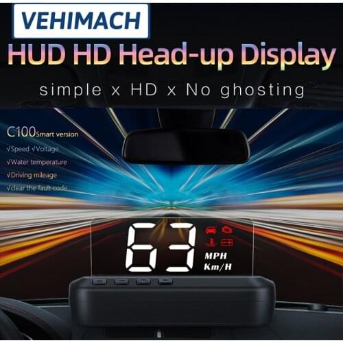 VEHIMACH Windshield Projectors