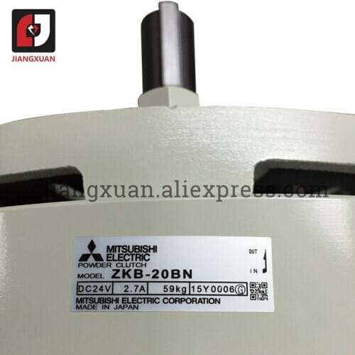 2.70A/64.8W Forced-Air Cooling Solid Double Shaft Type Magnetic Powder Clutch Zkb-20BN