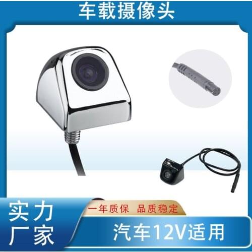 BOENKAI Universal Car Backup Camera Metal HD Reverse Camera Front Rear Side View Vehicle Cameras Night Vision Waterproof IP69