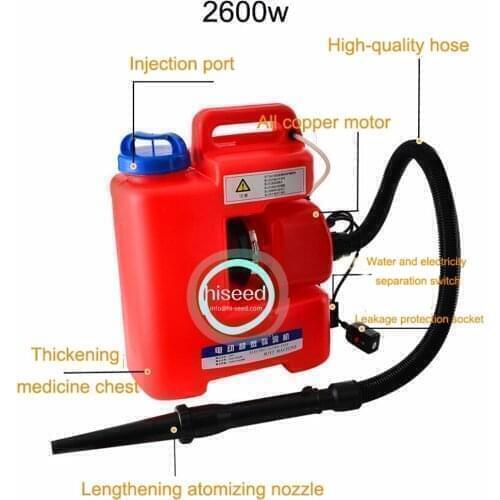 220v 50hz cold fogger machine sprayer ulv ultrasonic fogger ulv cold fogger