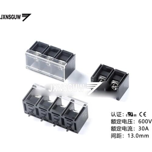 5PCS KF78S-13.0-2P/3P/4P straight insert protection cover 13mm spacing fence type wiring terminal side foot