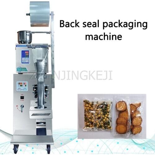 Automatic Filling Machine Multifunctional Granule Packaging Equipment Fertilizers Nutrient Soil Sealing Tools Adjustable Speed