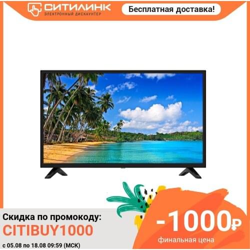 LED TV StarWind sw-led32ba201 HD ready (720p)
