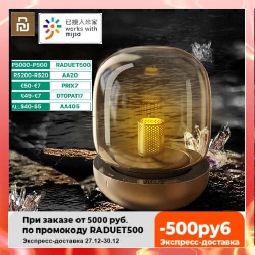 Xiaomi MIDIAN Music Atmosphere Light Wireless Bluetooth Speaker APP Timming No-Blue Light Bedside Lamp Night Light Work With APP