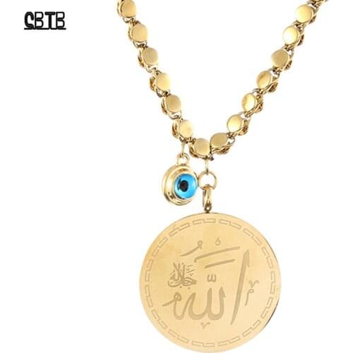Stainless Steel Necklace for Woman Muslim Islamic Evil Eye Scripture Coin Necklace Banquet Jewelry Accessories Gift Wholesale