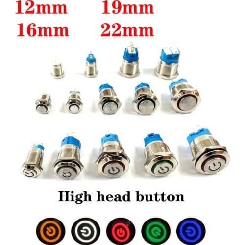 High head switch 12/16/19/22mm metal button switch power button waterproof flat round button LED light self-locking self-reset