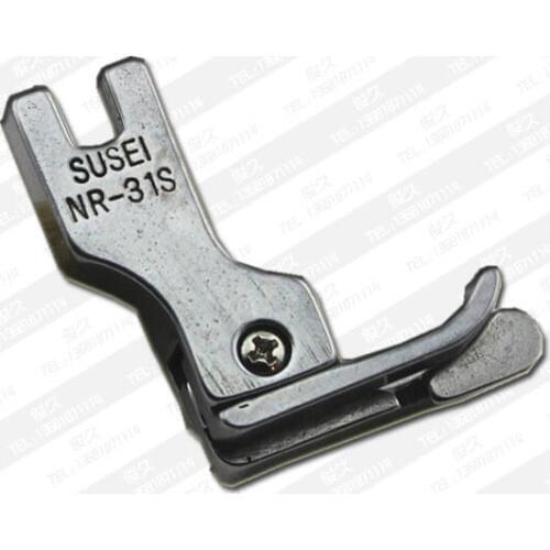 2 PCSIndustrial sewing machines NL-31S +NR-31S fitted waist and a dark line presser foot pressure steel spigot feet high and low