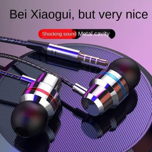 Blue-Red Edge Metal Earphones, Heavy Bass In-Ear Wire Control With Microphone Universal Ktype-c Headset Xiaomi 8 In-Ear 9/6x U