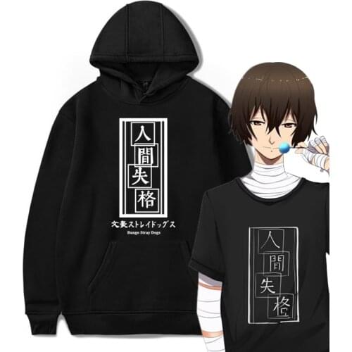 Anime Bungo Stray Dogs Men Hoodies Women Dazai Osamu Casual Unisex Streetwear Hoody Coats Hip hop Manga Cartoon Male Sweatshirt